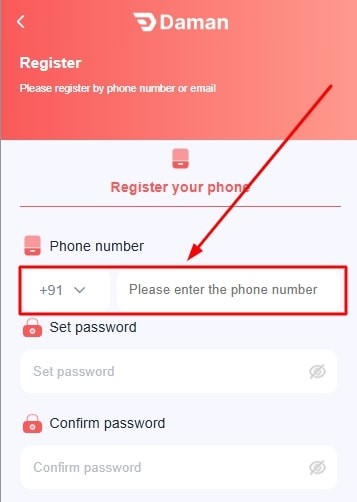 Enter a phone number